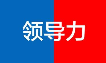 Ź˾쵼ֳָ